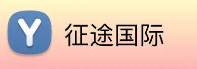 征途国际 Logo